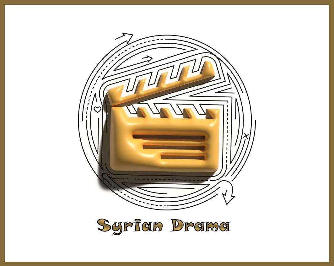 شعار شركة تكامل